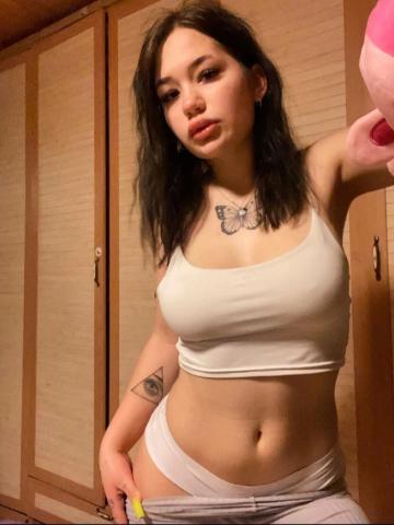 Мира